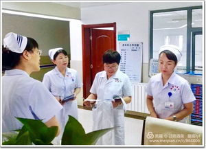 甘肃省护理质控中心专家莅临我院指导，助推优质护理服务再上新台阶