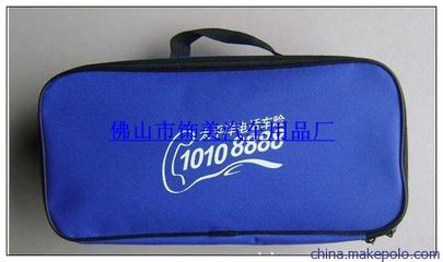 为爱车保驾护航 优选汽车急救工具包的全面指南与价值