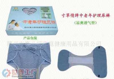 宣化区侨爱老年福利服务中心 专业护理服务打造温馨长者家园