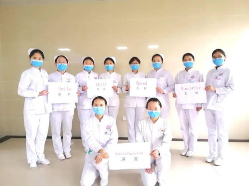 用心用情，如花绽放——肿瘤科5S护理服务的温情实践